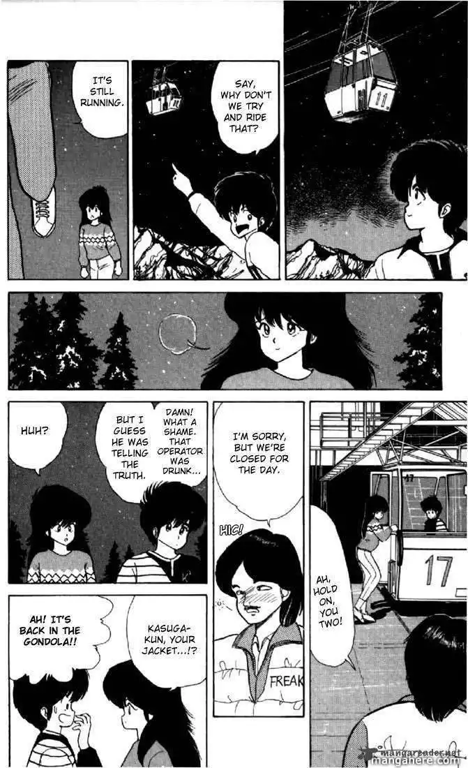 Orange Road Chapter 6 147